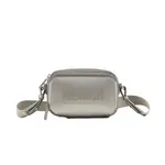 Сумка кросс-боди Munich Essence, бежевый - фото