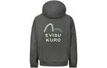 Куртка мужская серая Evisu, серый - фото 2