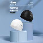 Плавательная шапочка LINING - фото 9