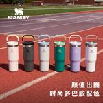 Термостакан STANLEY, фиолетовый - фото 9