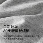 Jeep Мужские боксеры - фото 11