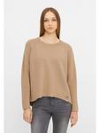 Пуловер Bench Pullover Kiruna, бежевый - фото