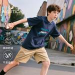 Футболка для младших школьников NAUTICA, белый - фото 4