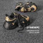 Женские кроссовки Chunky Mid Top Black DUSTO, Pink - фото 4