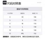 Gucci Детская толстовка, черная и серая - фото 2