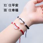 Туалетная вода Wait For The Wind Peaceful Buckle 50 мл H&E - фото 5