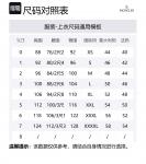 Moncler Куртка стеганая с нашивкой логотипа, Black - фото 2