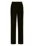 Брюки прямого кроя Maliparmi, зеленый - фото