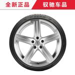 Зимние шины Pirelli P-ZERO PZ4 RF Run-flat 225/40R19 93Y KS для BMW 3 серии - фото 4