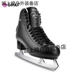 GRAF Коньки для фигурного катания Graff Devout White, размер 41 - фото 5