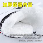 HEAD Коньки для скоростного бега, фигурные коньки для взрослых, мужчин и женщин, студентов, начинающих, регулируемый размер, роликовые коньки, SN White Speed Skating S(-34), доставка из Харбина, размер 31 - фото 8