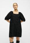Платье Object Day dress, Black - фото