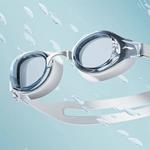 Очки LINING, белый - фото 5