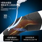 Наколенники для альпинизма, баскетбола, бадминтона, футбола, бега, велоспорта unisex Under Armour, черный - фото 5