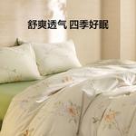 LUOLAI HOME Простыня, 220x240 см, 1,8/2 м - фото 4