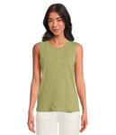 Топ Sanctuary Nonstop Tank, Bamboo - фото
