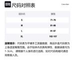 Calvin Klein Трусы мужские 1 упаковка Space Black - фото 2