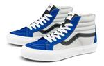 Кроссовки Vans Sk8 -Hi Reissue VLT LX 'Nautical Blue White' - фото 2
