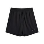 Повседневная спортивная одежда унисекс 2 шт LINING - фото 2