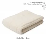 Полотенце Sleepling, бежевый - фото 2