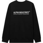 Толстовка с вышивкой Tiger Alpha Industries, черный - фото 2