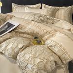 FUANNA Комплект постельного белья, 4 предмета, 200 см - фото 10