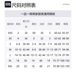 Брюки с логотипом Alexander Wang, серый - фото 2