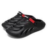 Клоги унисекс BOREE, белый - фото 8