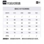 Свитшот Unisex Light Gray New Era, светло-серый - фото 2