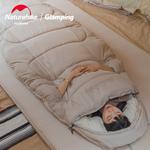 Спальные мешки 95*220 см NATUREHIKE, серый - фото 8