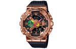 Часы CASIO G-Shock Analog-Digital 'Black Rose', черный - фото 2