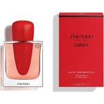 Ginza Intense Eau de Parfum 50ml Shiseido - фото