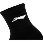 Унисекс носки LINING, черный - фото 4