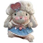 Плюшевая игрушка Ten Thousand Children's Music - фото 9