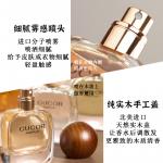 Perfumes Unisex Gukko - фото 7