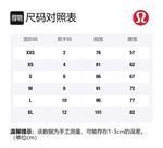 Lululemon Женская пуховая куртка, Black - фото 2