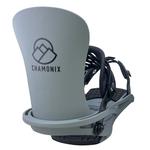 Крепления Lognan (2026) Chamonix, grey - фото 2