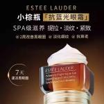 Наборы для ухода за кожей Unisex ESTEE LAUDER - фото 7