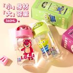 Подарочный набор серии Strawberry Bear Disney - фото 5