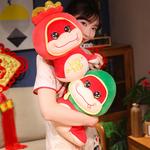 Милый плюшевый талисман Богатства Змея Mise - фото 10