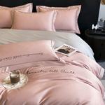 LUOLAI HOME Комплект постельного белья, 4 предмета, 200 см - фото 5