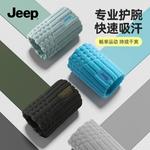 Защитный набор для бадминтона, бега, велоспорта, хайкинга, баскетбола и тенниса unisex Jeep, protective gear three-piece set серый[high-rebound lightweight wrist brace *2+thin breathable sweatband *1] - фото 6