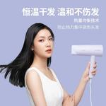 Фен FLYCO - фото 8