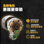 Перфоратор Dewalt DCH172N-A9 SDS-Plus 20V, 16 мм - фото 3