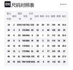 Футболка с принтом логотипа MARNI, белая - фото 6