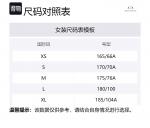 Футболка с длинными рукавами женская черная ARMANI EXCHANGE - фото 8