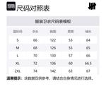 Свитшот мужской UNDEFEATED, черный - фото 2