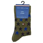 2 пары носков Tommy Hilfiger, хаки - фото 2