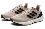 Кроссовки adidas PureBoost 23 Wonder Beige Black, бежевый - фото 2