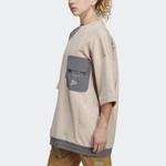 Свитшот женский Magical Taupe Adidas - фото 3